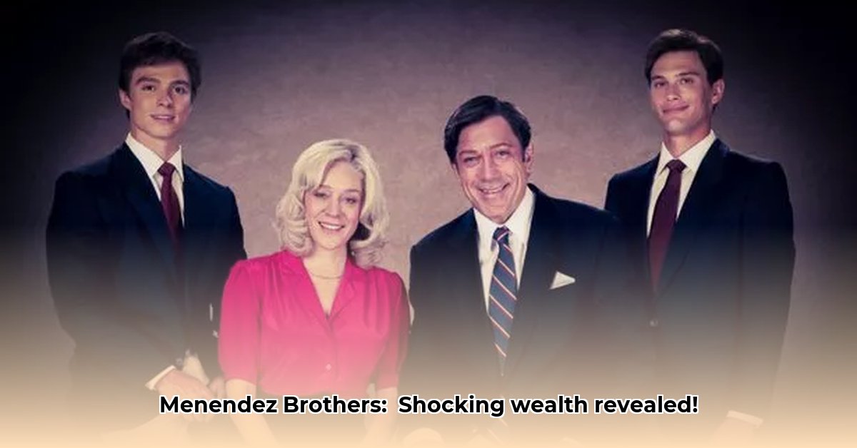 net-worth-of-menendez-brothers